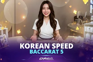 Korean Speed Baccarat 5 - TROPICANA77