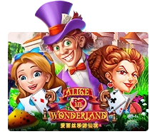 Alice In Wonderland - TROPICANA77