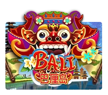 Bali - TROPICANA77